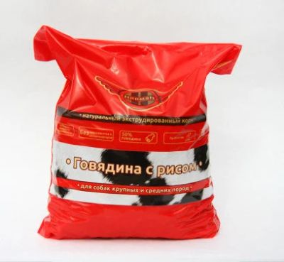 Лот: 13232802. Фото: 1. Корм для собак «Говядина с рисом... Корма