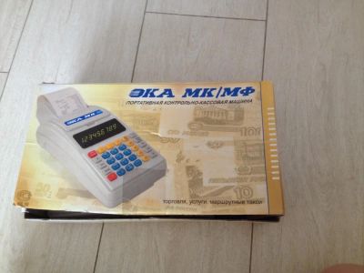 Лот: 5492220. Фото: 1. Кассовая машина. Контрольно-измерительное оборудование
