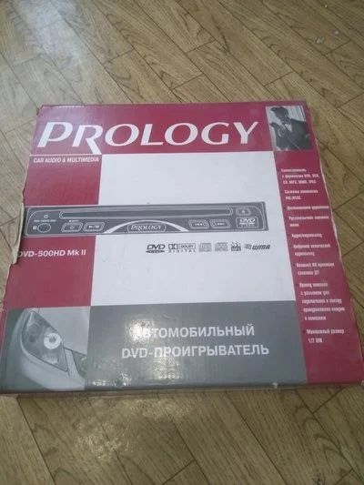 Лот: 16474736. Фото: 1. DVD для автомобиля prology DVD-500HD. Мониторы, DVD