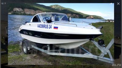 Лот: 13970648. Фото: 1. Моторная лодка "Нептун-450" возможен... Лодки и катера