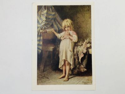 Лот: 23298349. Фото: 1. Платонов Х. П. Маленькая няня... Открытки, конверты