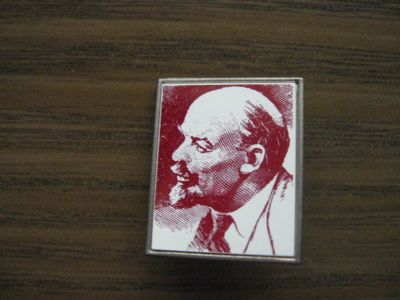 Лот: 19284201. Фото: 1. Значок СССР Ленин. Памятные медали