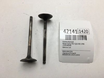 Лот: 20390449. Фото: 1. Клапан впускной Nissan Sunny 1998... Двигатель и элементы двигателя