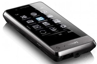 Лот: 1818081. Фото: 1. Philips X703. Кнопочные мобильные телефоны