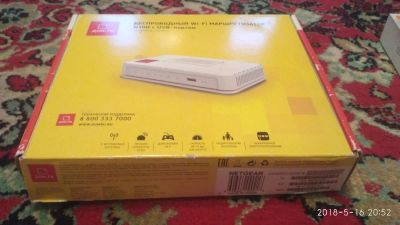 Лот: 11520306. Фото: 1. Wifi Роутер Дом.ru n300 с usb... Маршрутизаторы (роутеры)