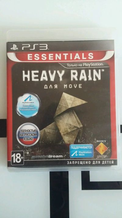 Лот: 11776235. Фото: 1. Heavy Rain с поддержкой PS move... Игры для консолей