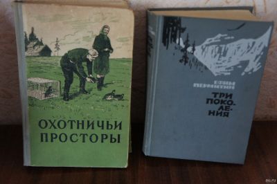 Лот: 14181361. Фото: 1. Книги, книги, книги. Художественная