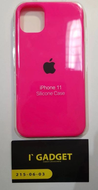 Лот: 17284600. Фото: 1. Чехол Silicone Case Iphone 11... Чехлы, бамперы
