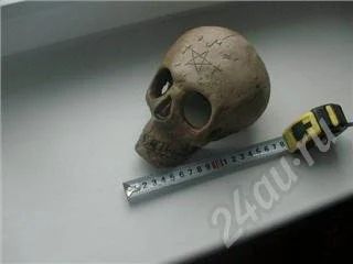 Лот: 608302. Фото: 1. грот в аквариум. Другое (аквариумистика)