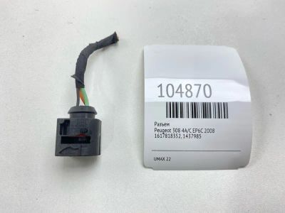 Лот: 24993339. Фото: 1. Разъем Peugeot 308 2008 1617818352... Двигатель и элементы двигателя