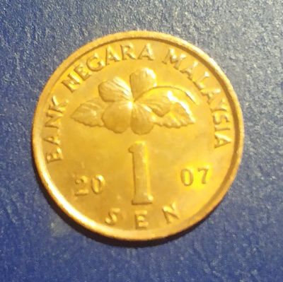 Лот: 25023864. Фото: 1. Малайзия 1 сенн 2007 г. Азия