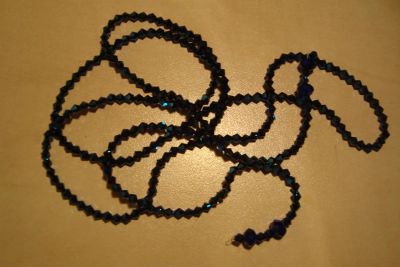 Лот: 3519499. Фото: 1. нитка из бусин носится как бусы... Бусы