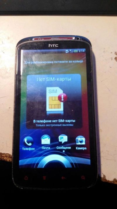 Лот: 6991220. Фото: 1. htc sensation xe с документами. Смартфоны