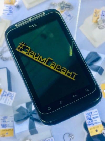 Лот: 14831275. Фото: 1. Мобильный телефон HTC pg76100. Смартфоны