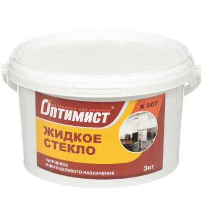 Лот: 24079612. Фото: 1. Жидкое стекло 3 кг, Оптимист... Краски, лаки, растворитель