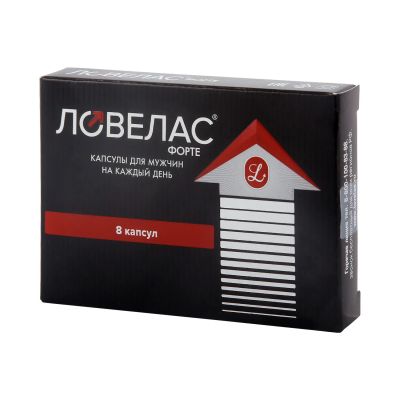 Лот: 23987980. Фото: 1. Ловелас форте капс. 650мг №8. Народная медицина, БАДы