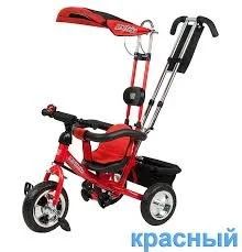 Лот: 9889571. Фото: 1. детский велосипед. Красноярск