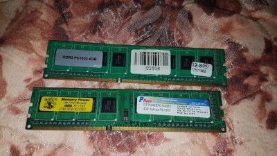 Лот: 17429840. Фото: 1. память Hynix ddr3 2 ×4Gb. Оперативная память