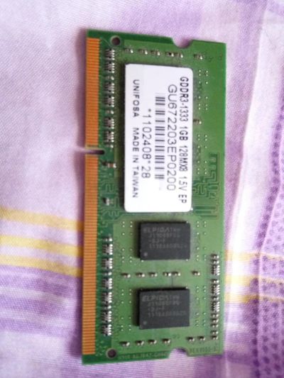 Лот: 9092474. Фото: 1. Elpida 1gb. Оперативная память
