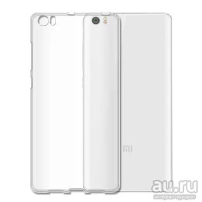 Лот: 8268823. Фото: 1. Силиконовый бампер для Xiaomi... Чехлы, бамперы