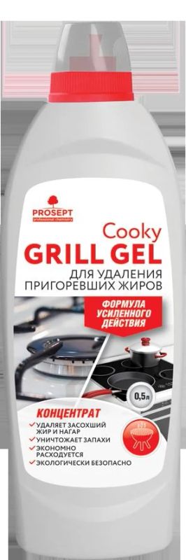 Лот: 11002499. Фото: 1. Prosept Cooky Grill Gel. Гель... Бытовая химия