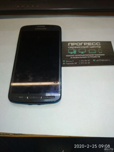 Лот: 15564371. Фото: 1. Смартфон Samsung Galaxy S4 Active... Другое (запчасти, оборудование)