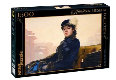Лот: 9946422. Фото: 1. Пазл 1500 элементов "Неизвестная... Пазлы
