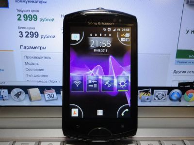 Лот: 3222297. Фото: 1. Sony Ericsson Wt19i Live with... Смартфоны