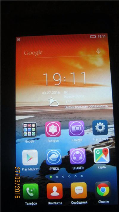 Лот: 7179861. Фото: 1. Lenovo S60. Смартфоны