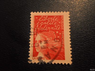 Лот: 17865194. Фото: 1. Марка для Вашей коллекции. №50094. Марки
