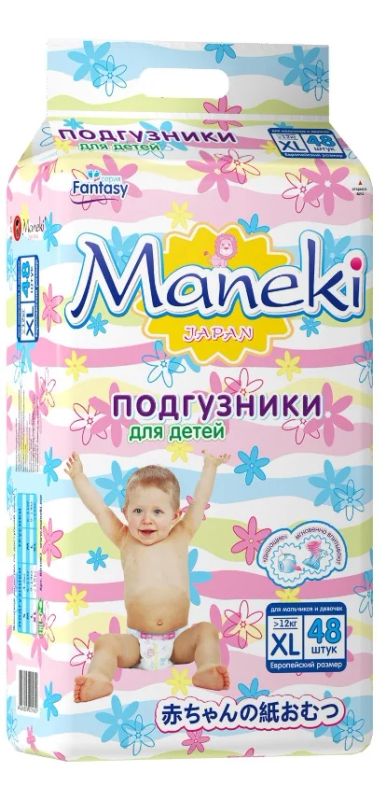 Лот: 7776214. Фото: 1. Подгузники Manеki ХL 12+. Детская гигиена