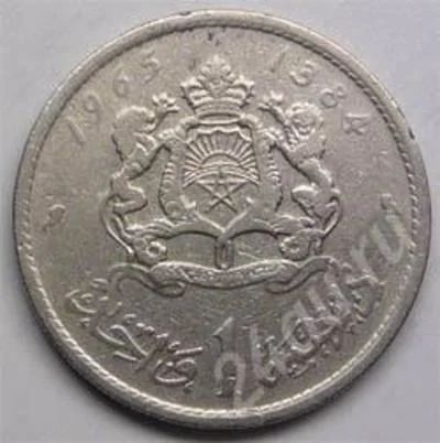 Лот: 362485. Фото: 1. Марокко. 1 дирхем 1965г. Африка