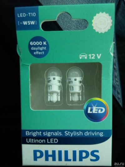 Лот: 15282721. Фото: 1. Автомобильный свет Philips Led... Оптика и освещение