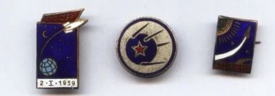 Лот: 19296939. Фото: 1. 3 значка Космос . * С.С.С.Р. 1957-59... Сувенирные