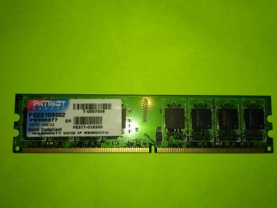 Лот: 9056473. Фото: 1. Память DDR2 1ГБ (не проходит тест... Оперативная память