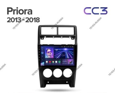 Лот: 20759059. Фото: 1. Магнитола Teyes CC3 Лада Приора... Автомагнитолы