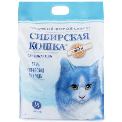 Лот: 14386885. Фото: 1. Наполнитель Сибирская кошка Элитный... Миски, лотки, наполнители