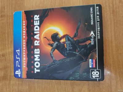 Лот: 14342957. Фото: 1. Стилбук Shadow of the tomb raider... Игры для консолей