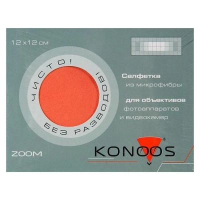 Лот: 22148193. Фото: 1. Салфетка для оптики Zoom KFS-1. Другое (бытовая техника)
