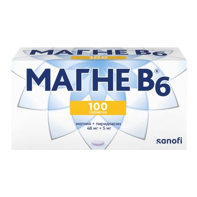 Лот: 23989404. Фото: 1. Магне В6 таб.п о №100. Спортивное питание, витамины