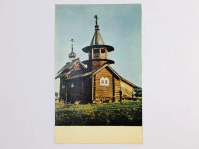 Лот: 23297000. Фото: 1. Деревянное зодчество Карелии... Открытки, конверты