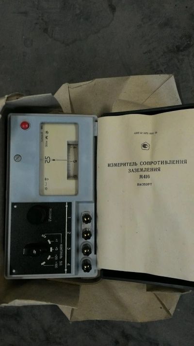 Лот: 6118215. Фото: 1. Измеритель сопротивления заземления... Контрольно-измерительное оборудование
