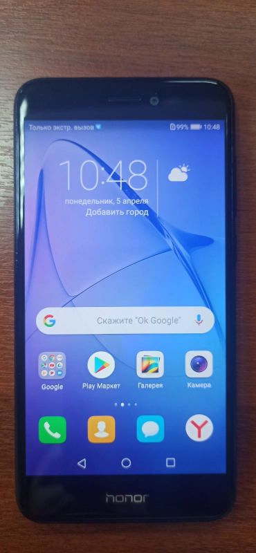 Лот: 17438743. Фото: 1. Huawei Honor 8 Lite. Смартфоны