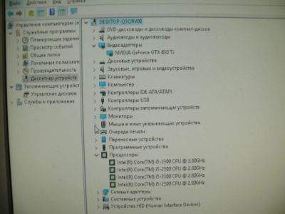 Лот: 10986579. Фото: 1. Игровой Компьютер [500gb+4gb+GTX... Компьютеры в сборе