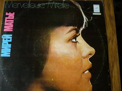 Лот: 11530363. Фото: 1. Мирей Матье. 2LP. Аудиозаписи