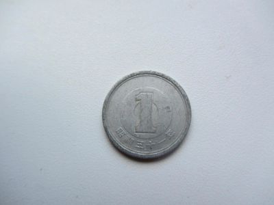 Лот: 8179618. Фото: 1. Япония 1 йена 1956. Азия