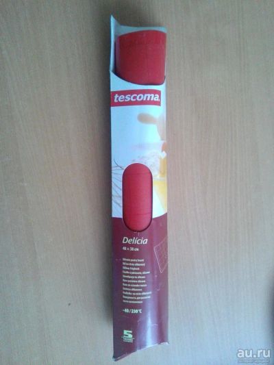 Лот: 8656406. Фото: 1. Большой силиконовый коврик Tescoma... Кухонные аксессуары