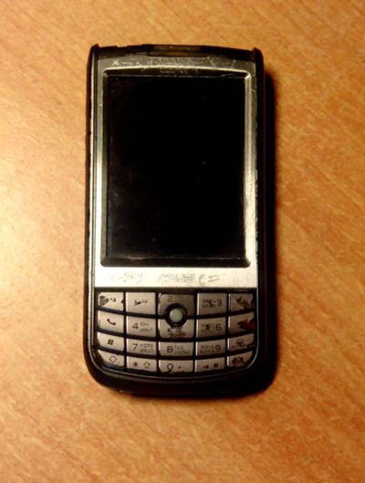 Лот: 811756. Фото: 1. ASUS P525. Кнопочные мобильные телефоны
