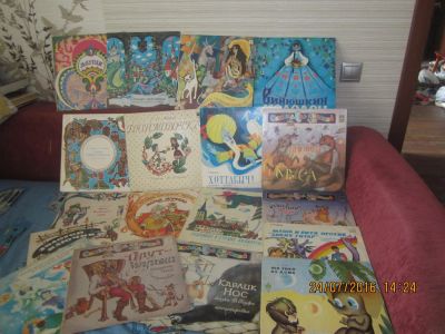 Лот: 7890294. Фото: 1. Грампластинки виниловые времен... Другое (антиквариат)