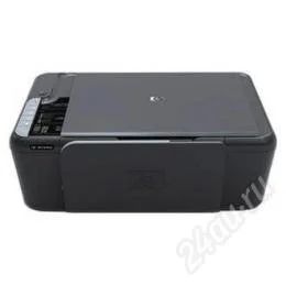 Лот: 2473379. Фото: 1. принтер сканер копир МФУ HP DESKJET... МФУ и копировальные аппараты